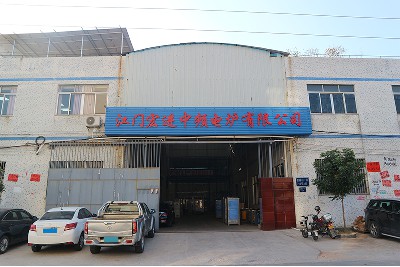 廠(chǎng)房一角1